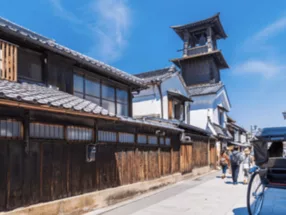 Tokyo Amaze Day Trips 1
