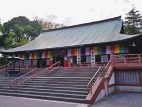 Tokyo Amaze Day Trips 2